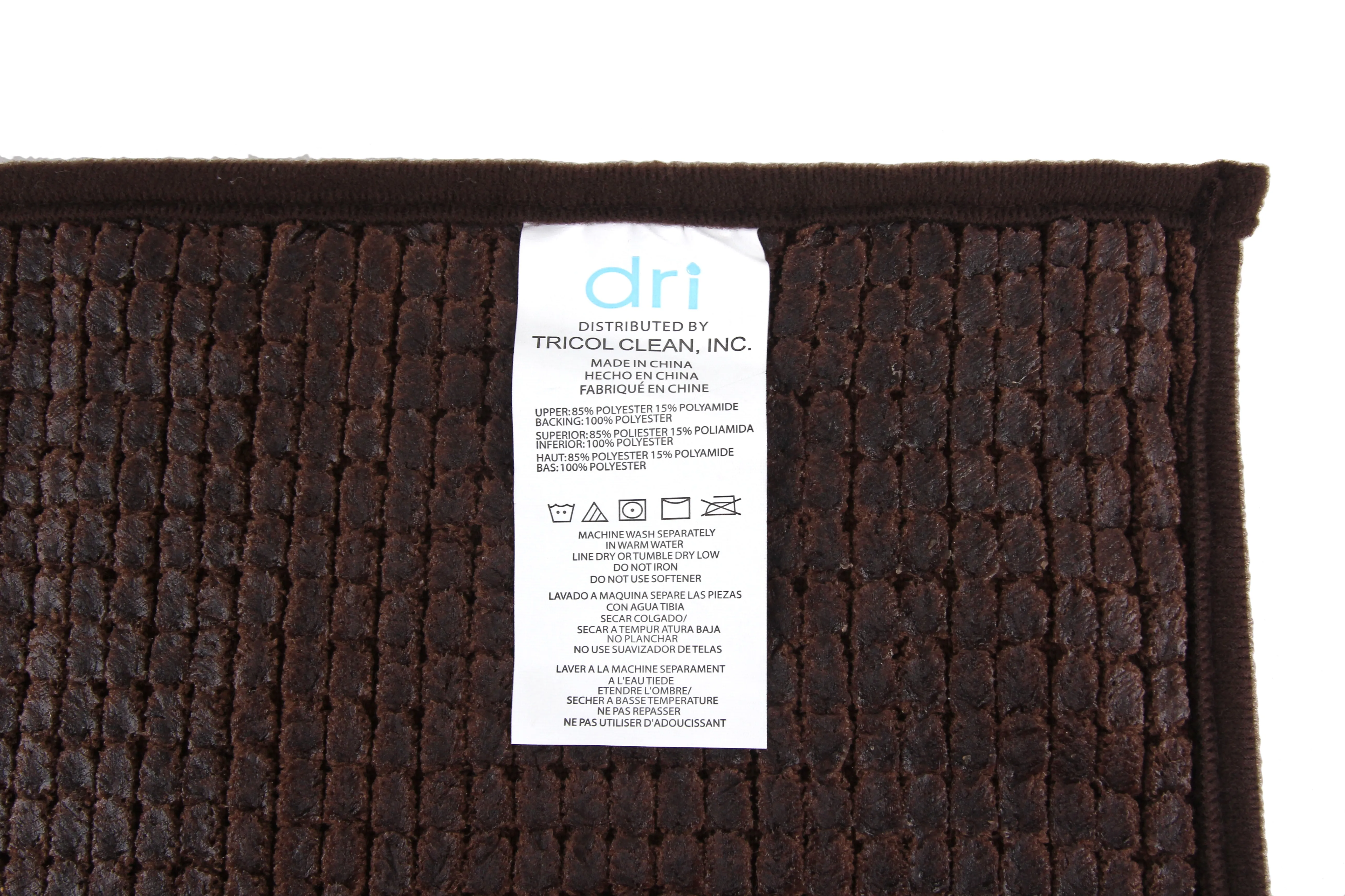 Chenille Accent Rug, 18 x 28 in, Coffee Brown