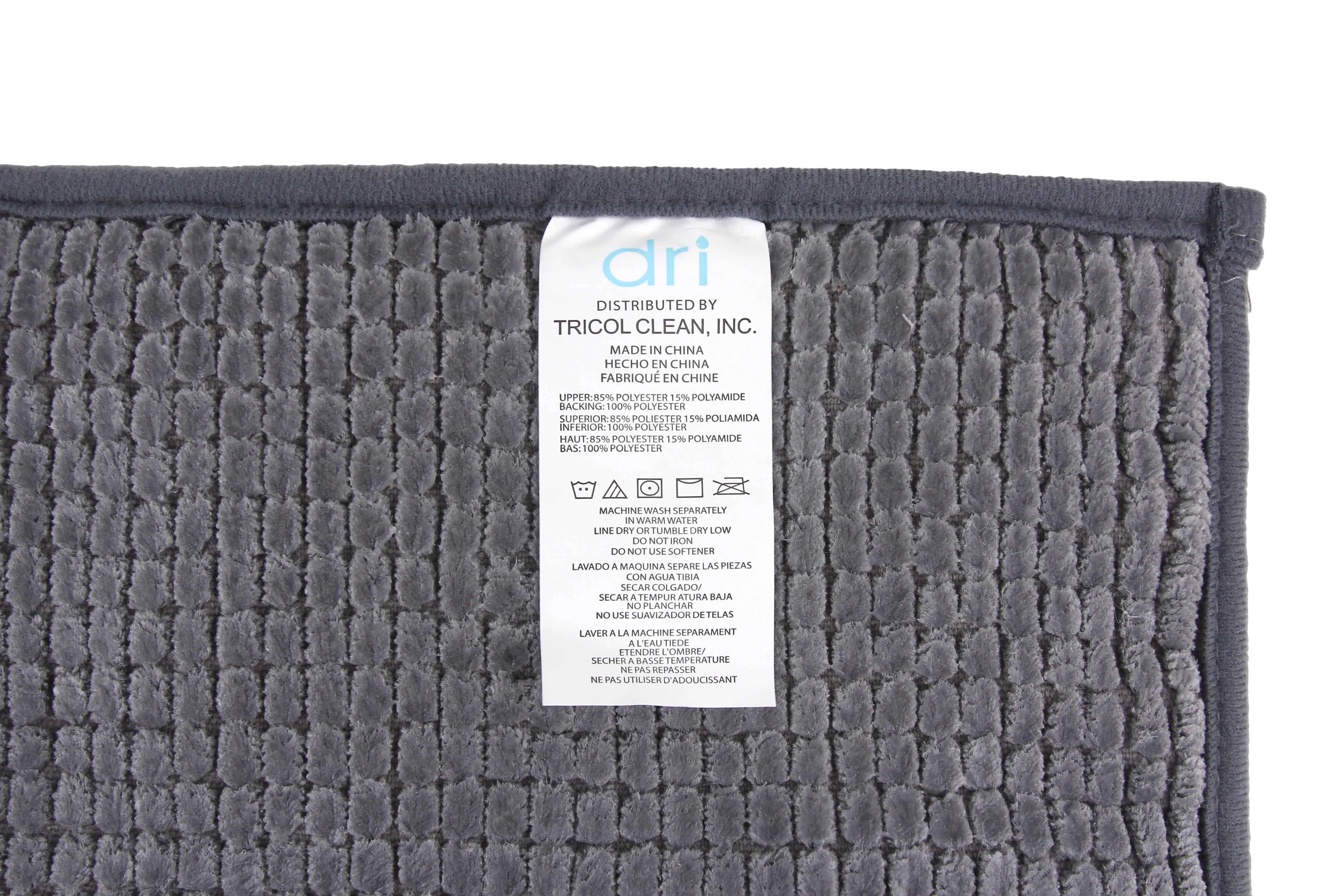Chenille Accent Rug, 18 x 28 in, Pewter Grey