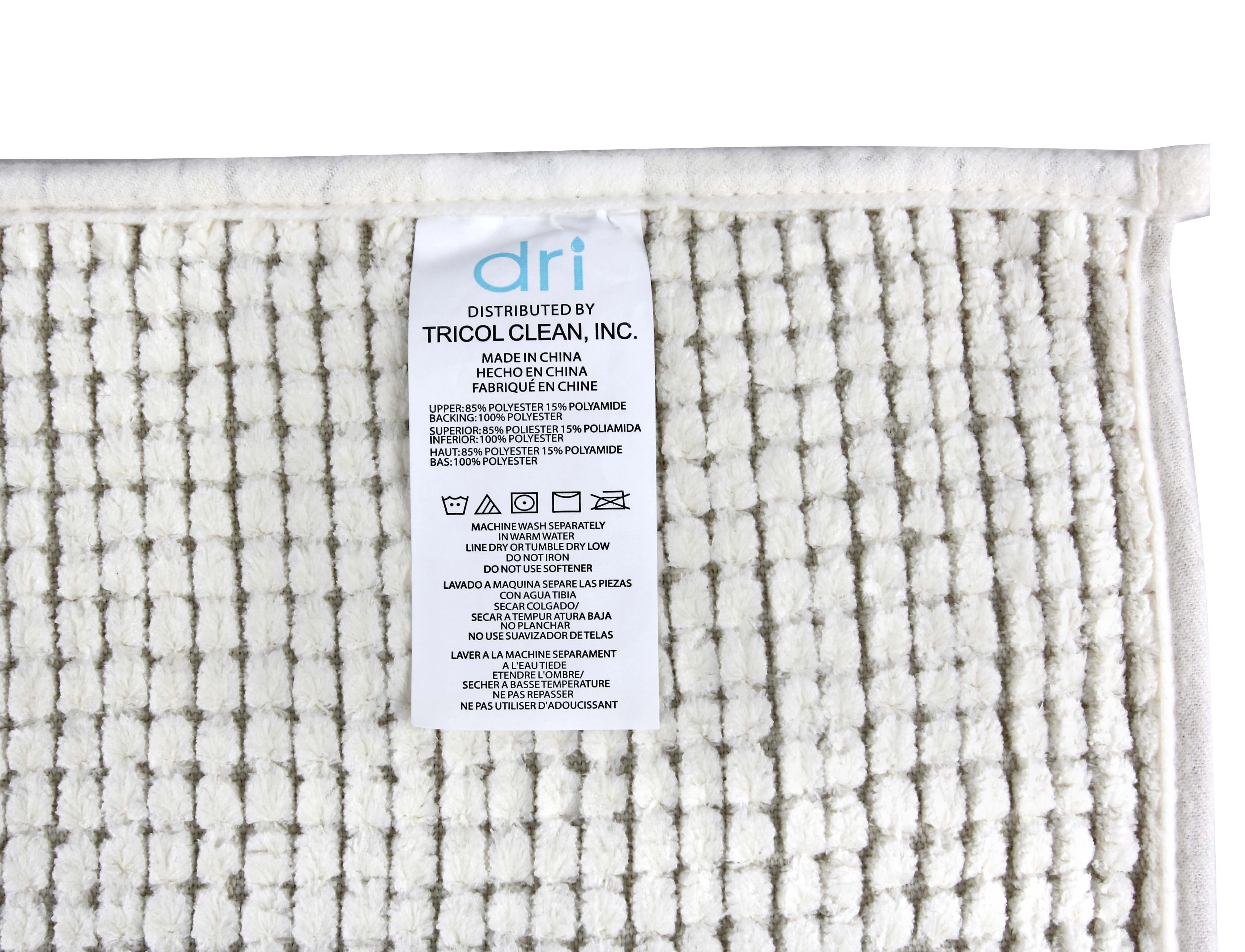 Chenille Accent Rug, 28 x 36 in, Ivory