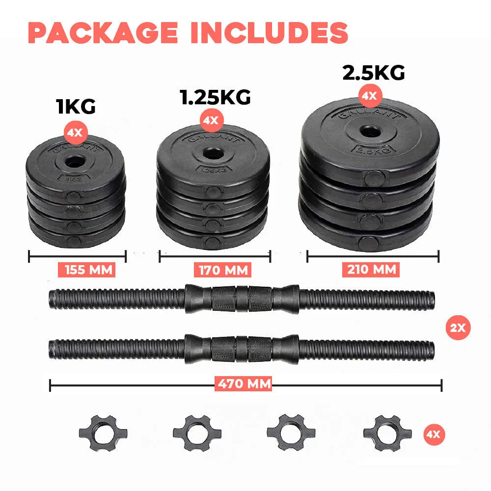 Gallant 20kg Adjustable Weights Dumbbells Set