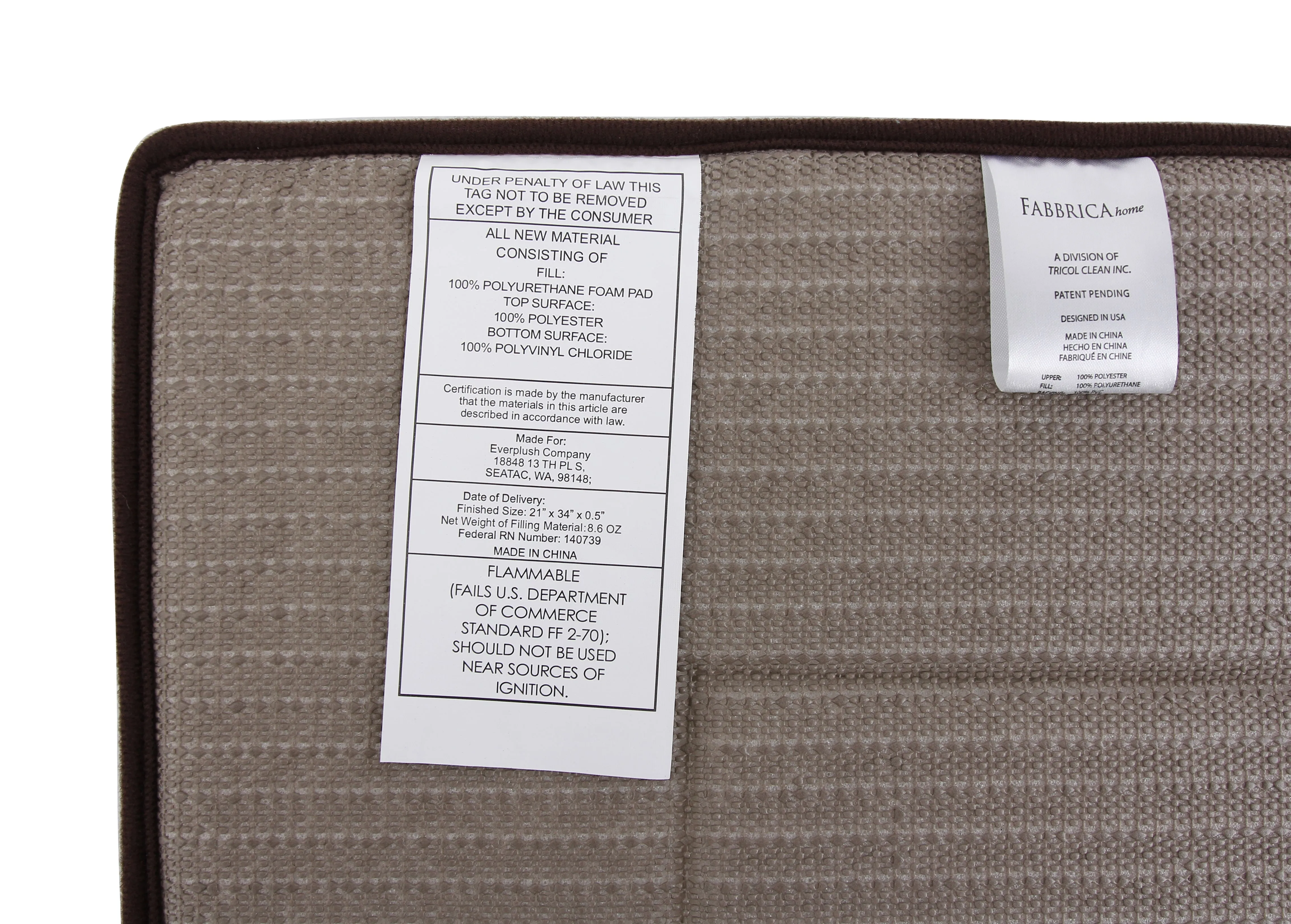 Memory Foam Bath Mat in Coffee Brown, 21 x 34 in