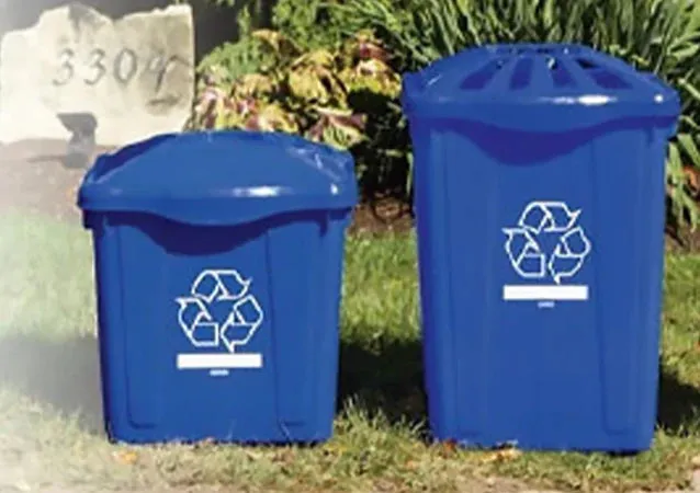 Recycling Bin Lid - Globe Vented Curbside, 9302
