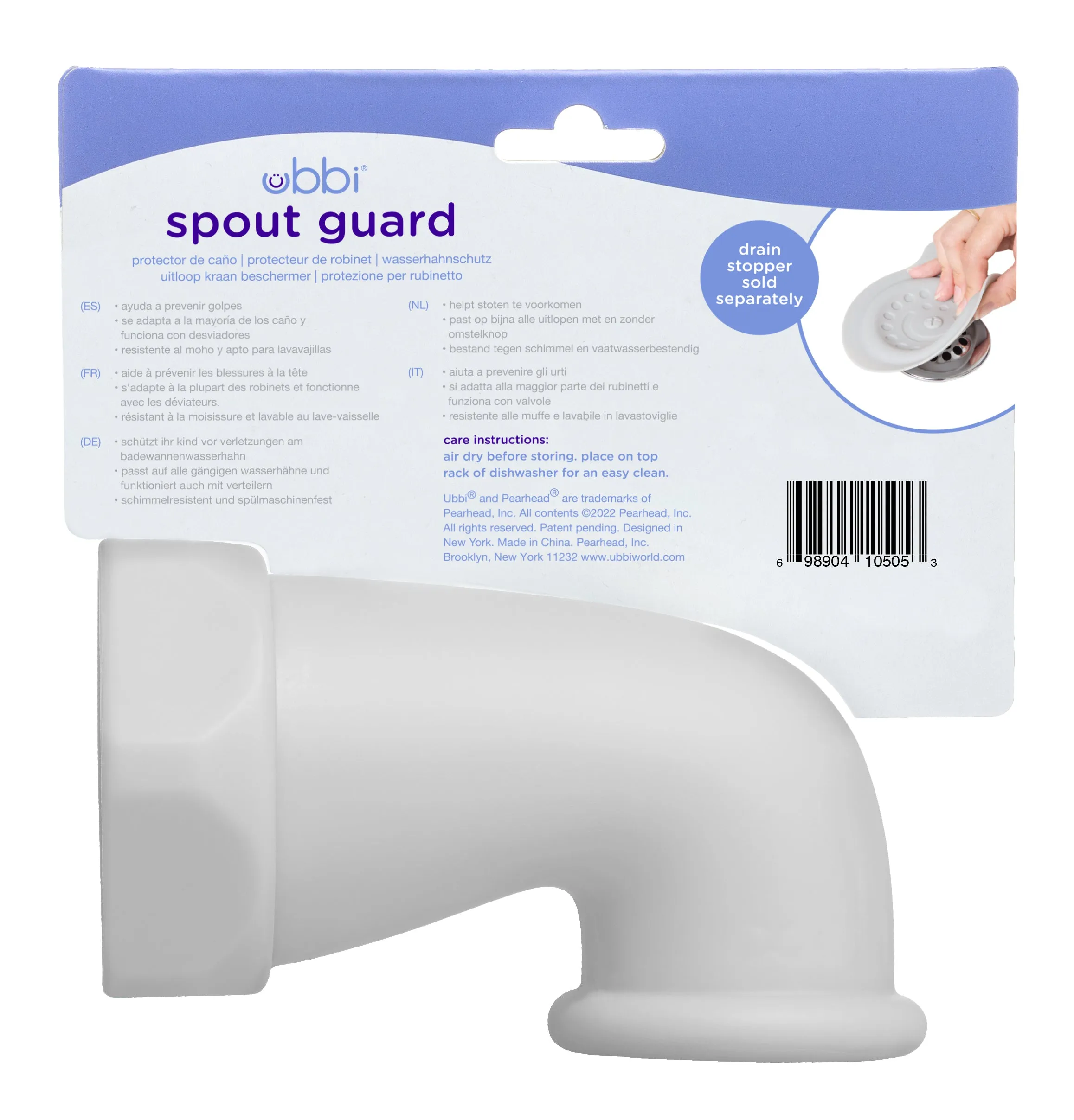 Ubbi Spout Guard - Grey
